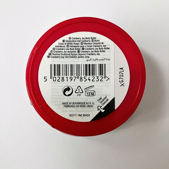 The Body Shop Cranberry Joy Body Butter 50ml/ 48g Discontinued - Picture 2 of 2